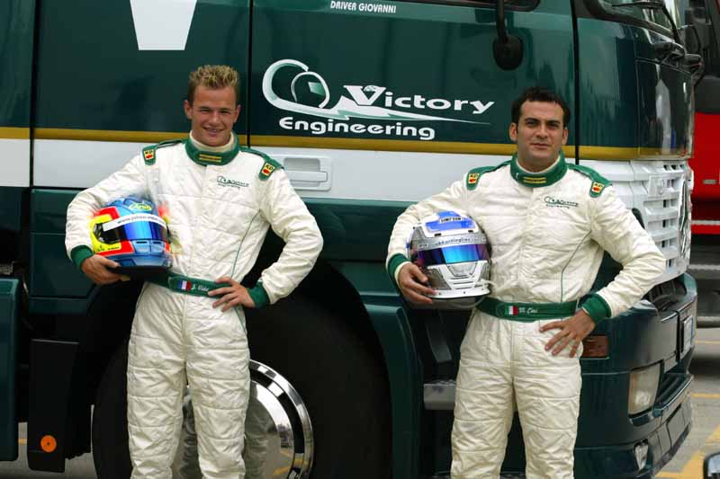 Brother of former PacWest boss dies.