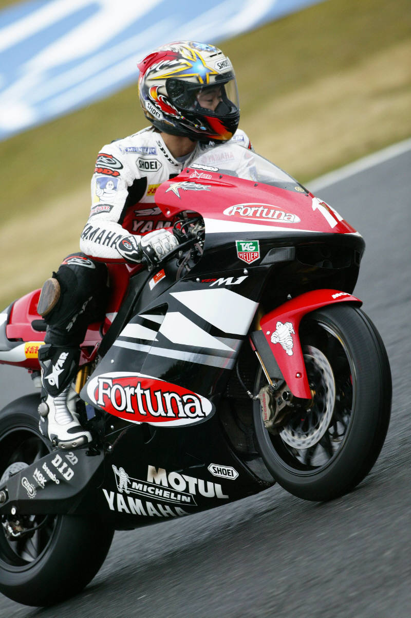 HRC: Kato accident still a mystery.