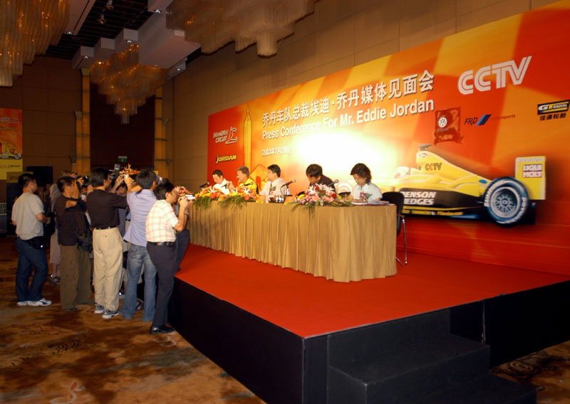 F1 Drivers' Challenge back for 2004.