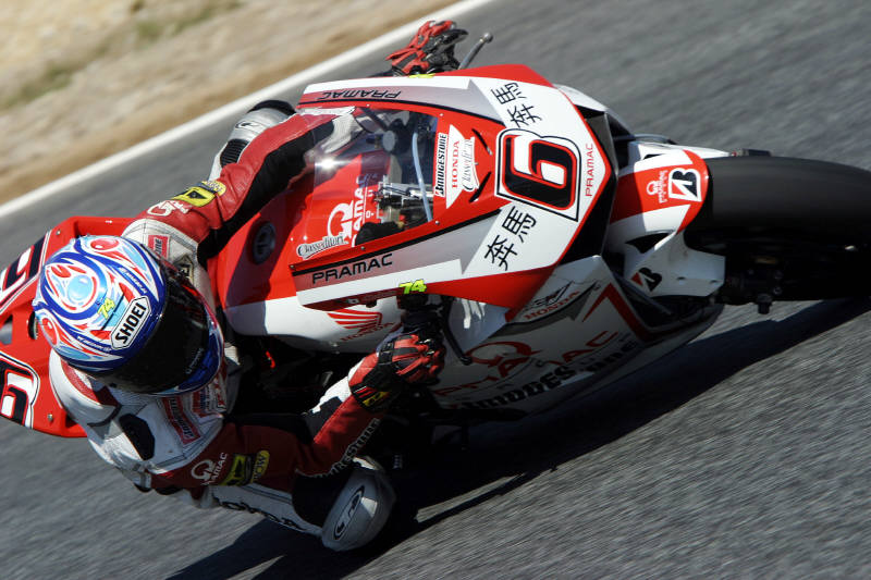 Update: Telemetry wasn't checked at Motegi.