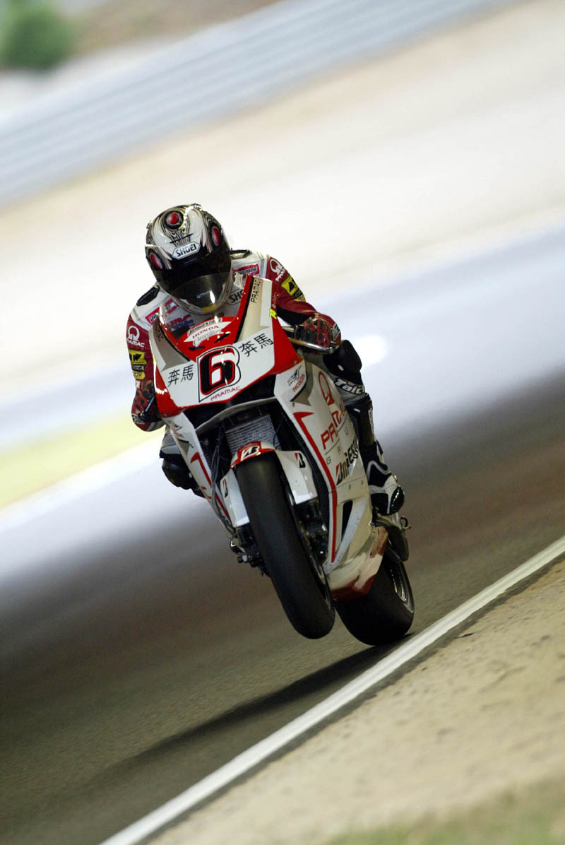 Hall of Fame place a fitting tribute to Kato.