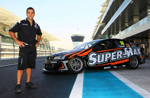 Ford factory backing for DJR