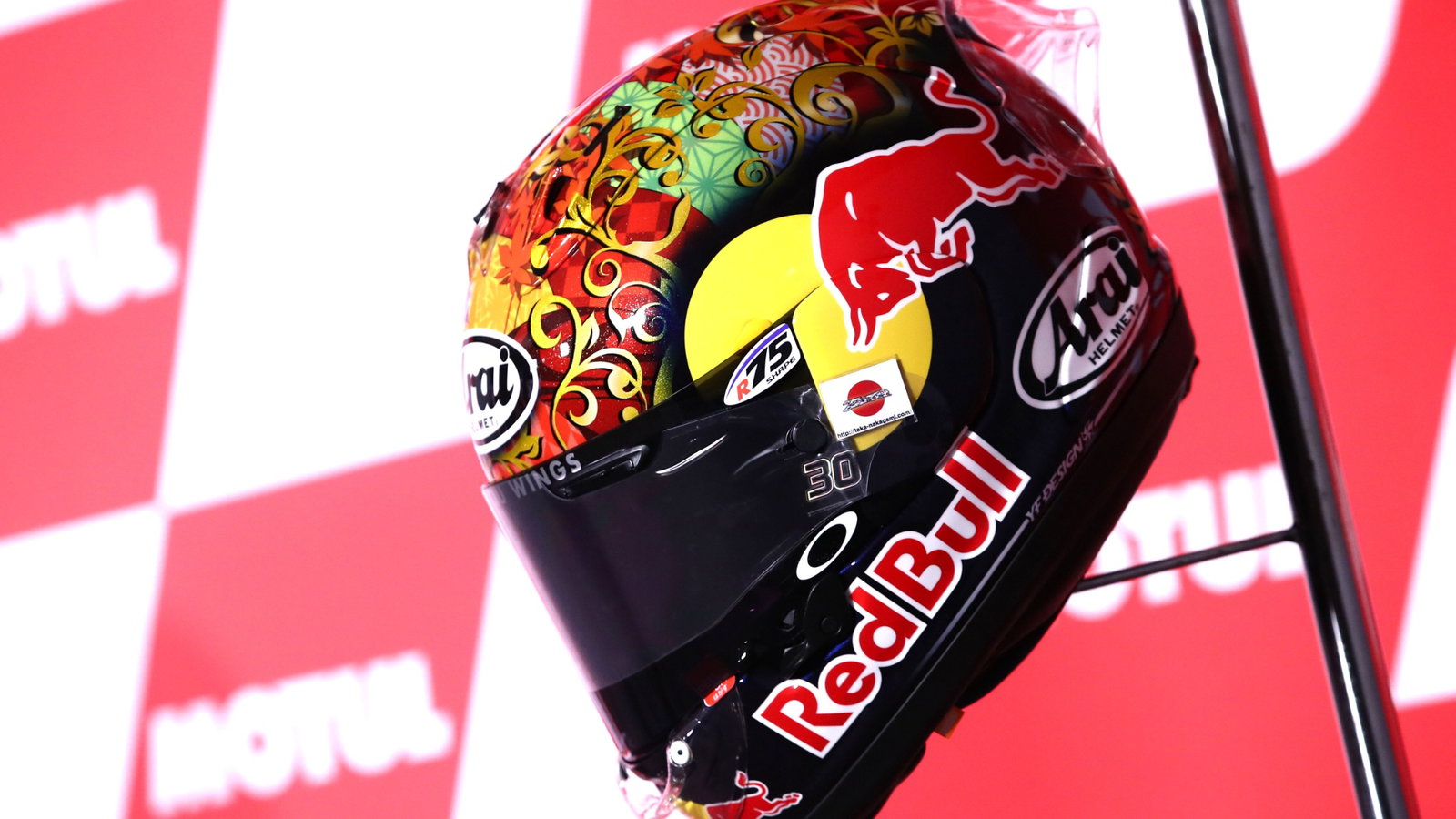 Takaaki Nakagami's helmet, Japanese MotoGP. 22 September