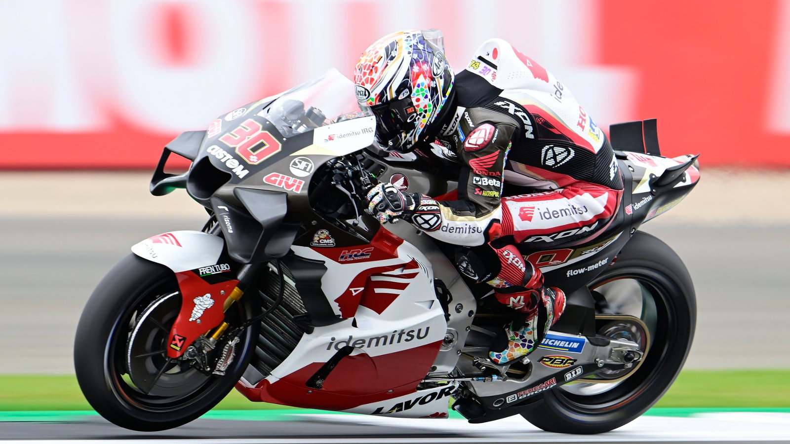 Takaaki Nakagami, British MotoGP 4 August