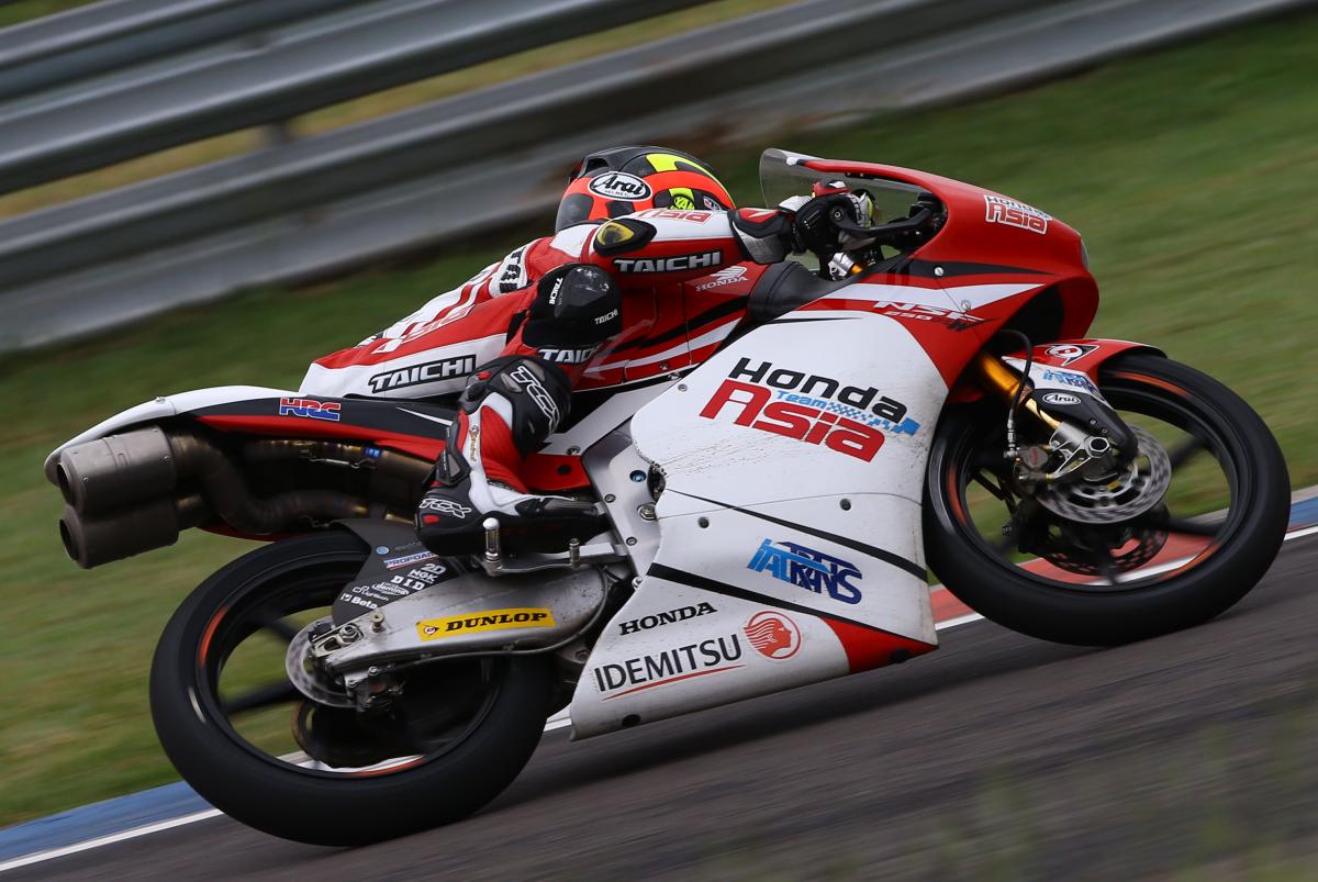 Moto3 Mugello - Qualifying Results